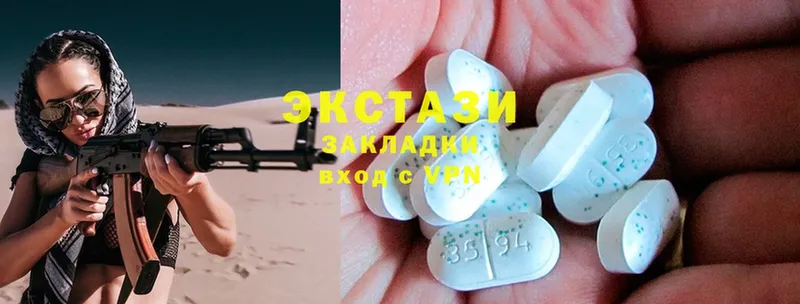 МЕГА маркетплейс  нарко площадка телеграм  Ecstasy бентли  что такое   Муравленко 